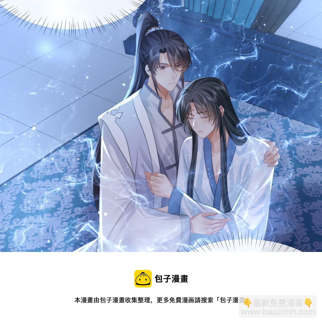 第26话 灵修(1/2)-第26话