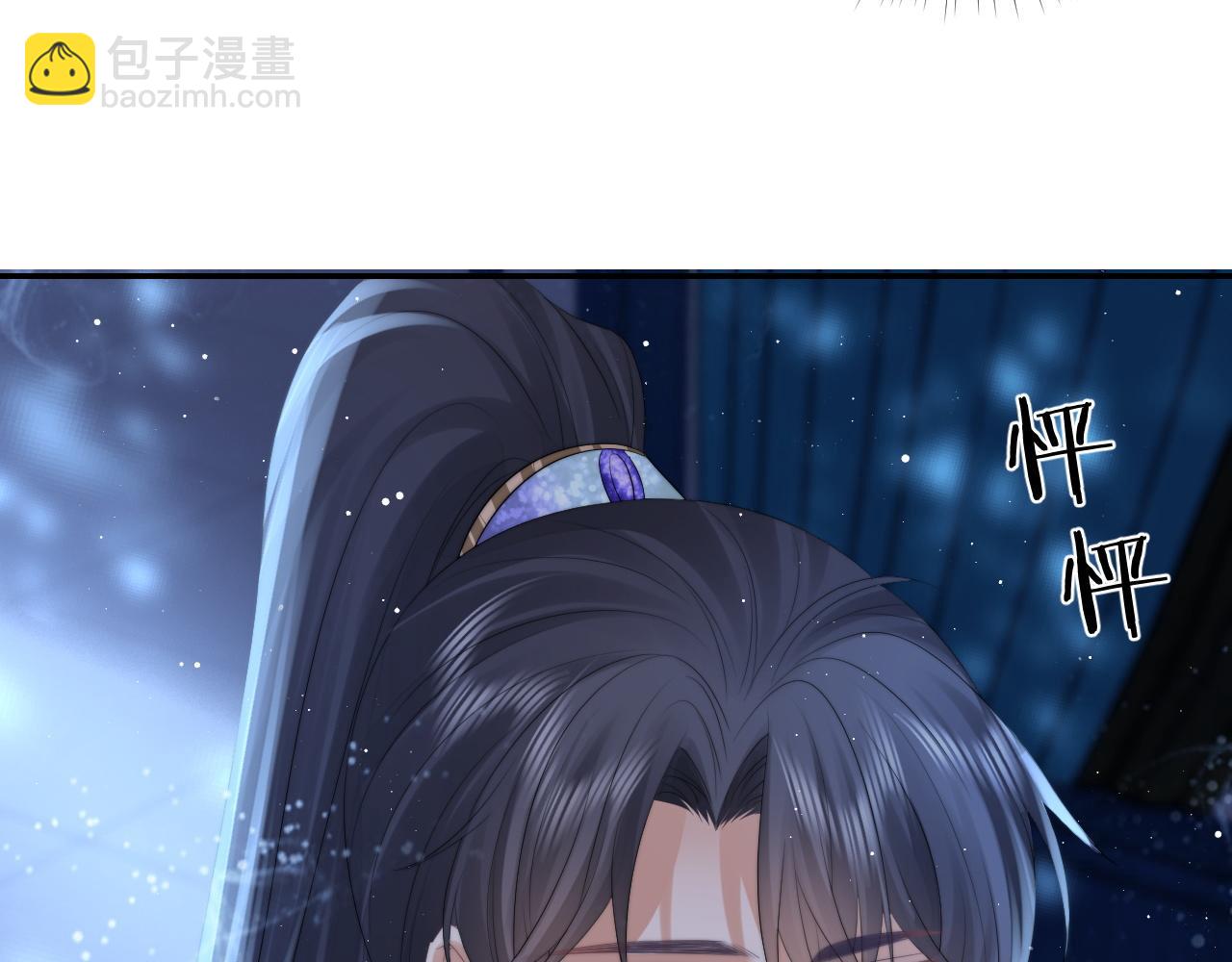 第26话 灵修(1/2)-第26话