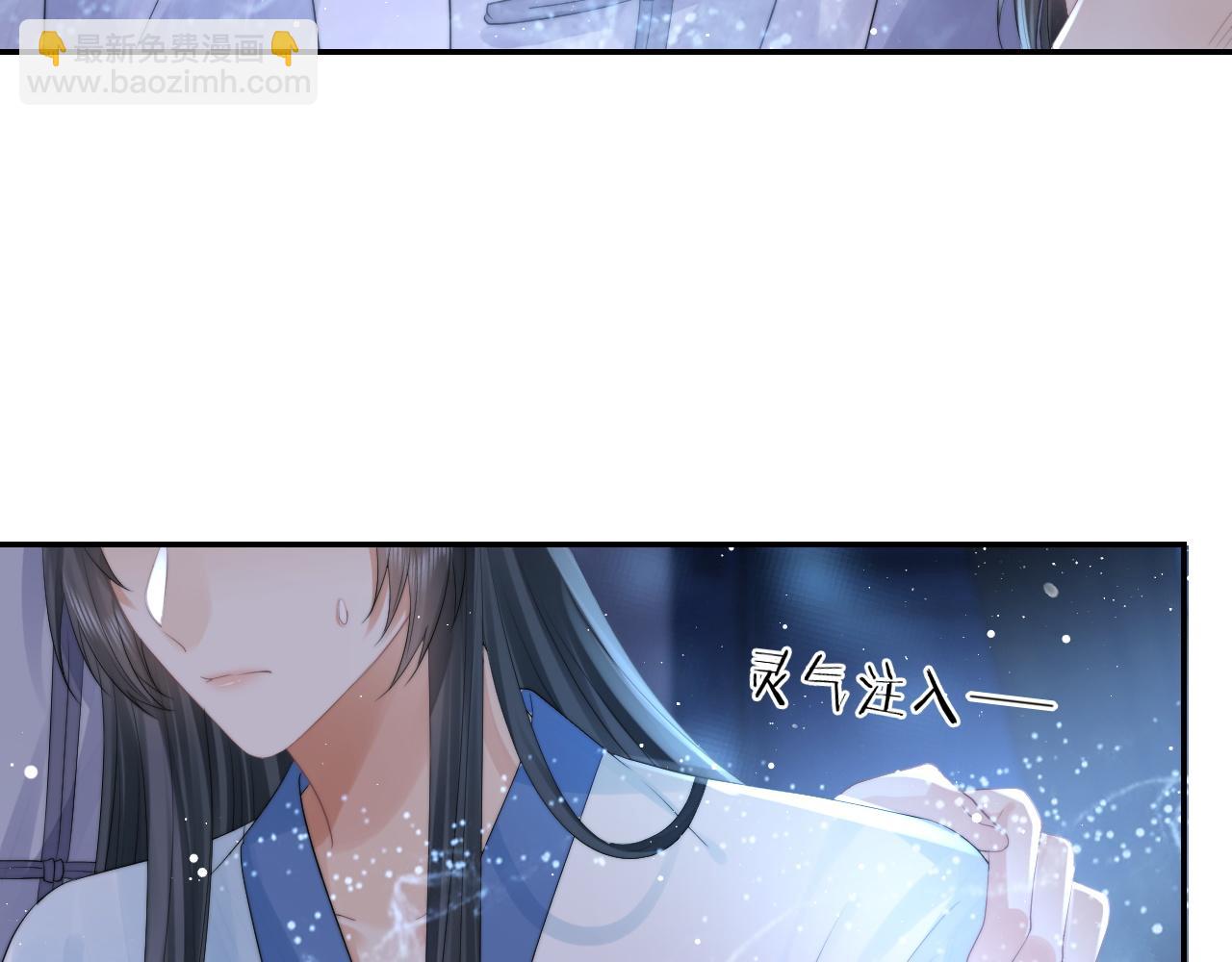 第26话 灵修(1/2)-第26话