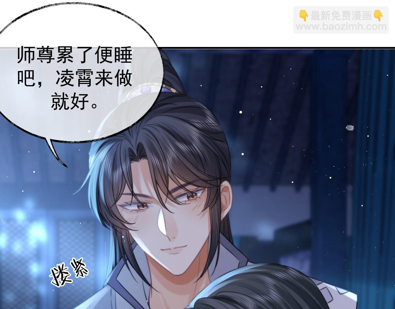 第26话 灵修(1/2)-第26话