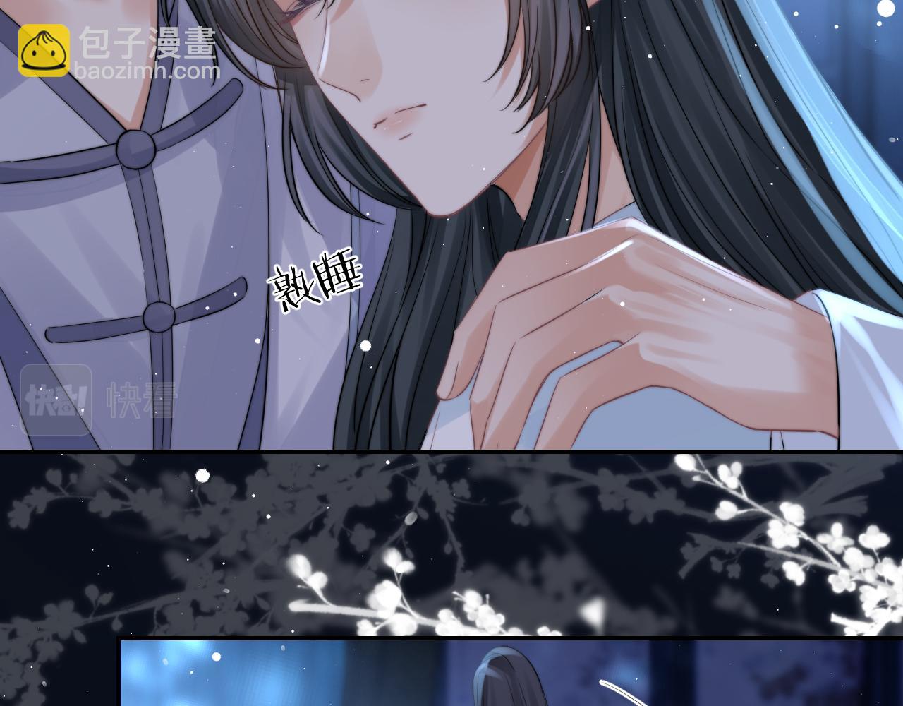 第26话 灵修(1/2)-第26话