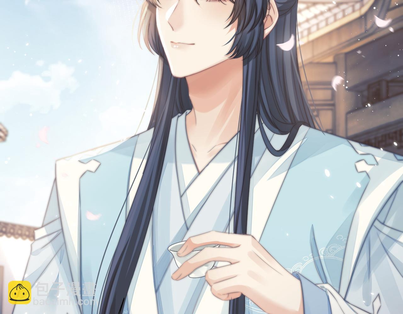 第28话 吃醋！敢碰我师尊？！(1/3)-第28话