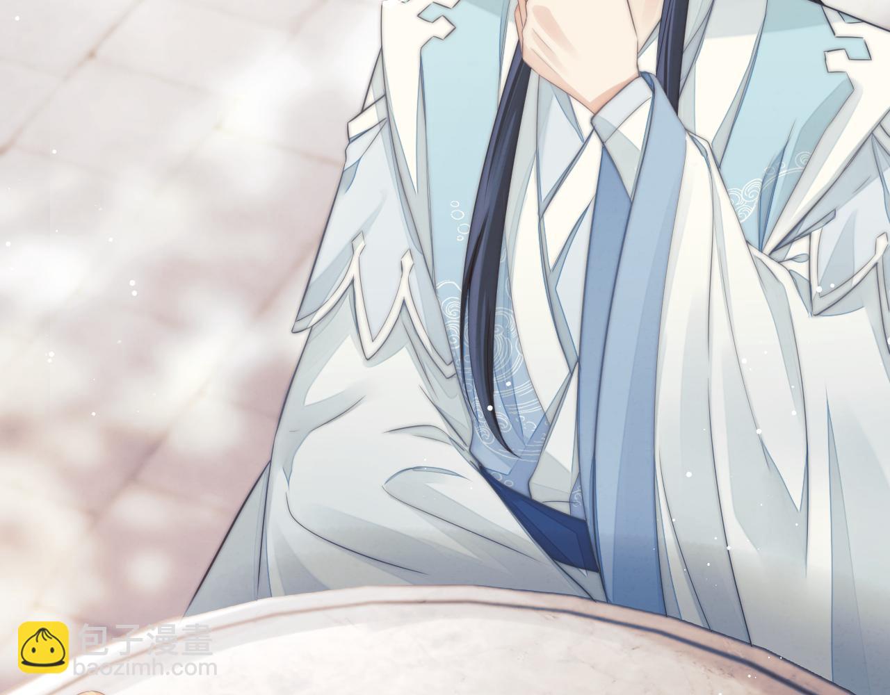 第28话 吃醋！敢碰我师尊？！(1/3)-第28话