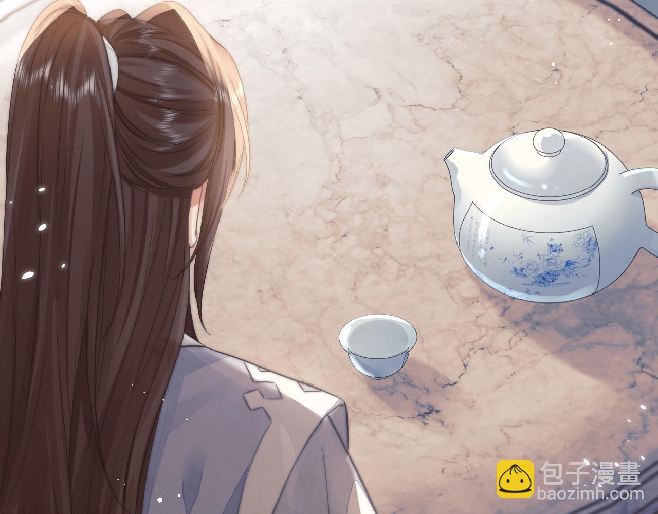 第28话 吃醋！敢碰我师尊？！(1/3)-第28话