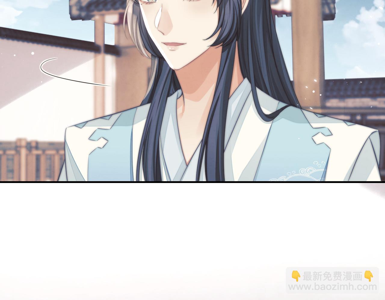 第28话 吃醋！敢碰我师尊？！(1/3)-第28话