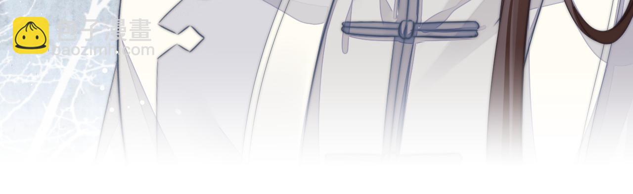 第28话 吃醋！敢碰我师尊？！(1/3)-第28话