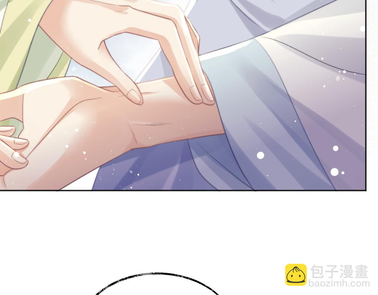 第30话 滚烫的反应(1/3)-第30话