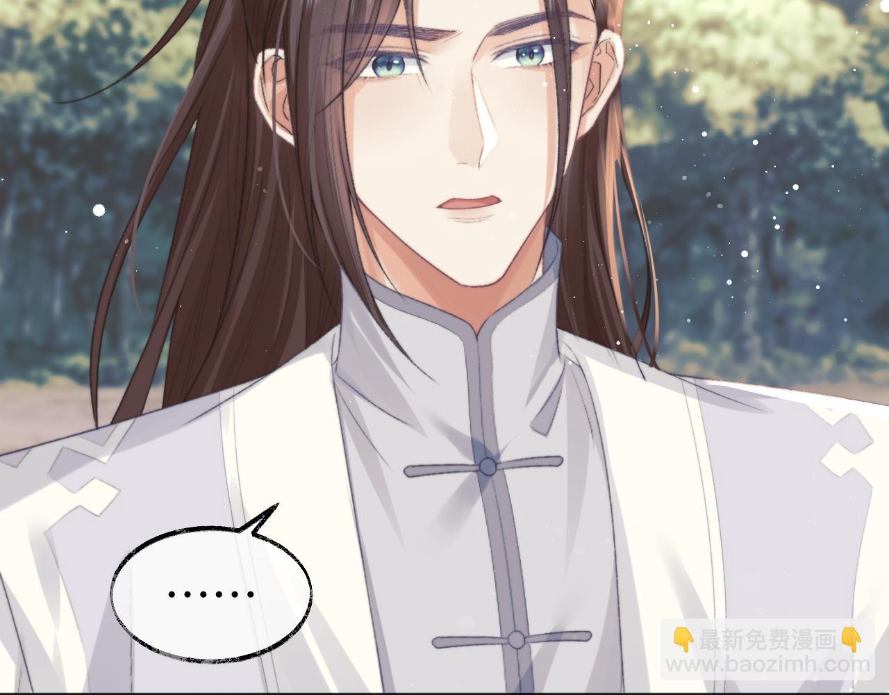 第30话 滚烫的反应(1/3)-第30话