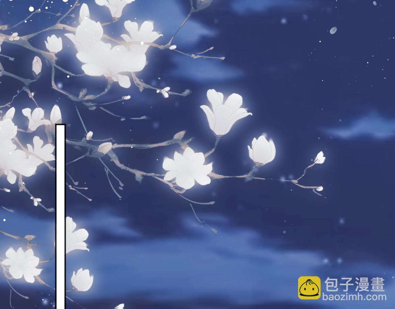 第30话 滚烫的反应(1/3)-第30话