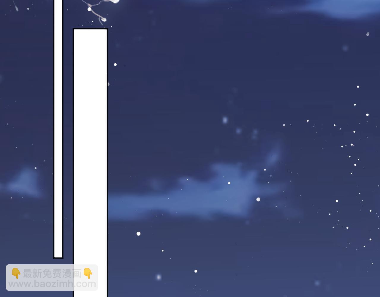 第30话 滚烫的反应(1/3)-第30话