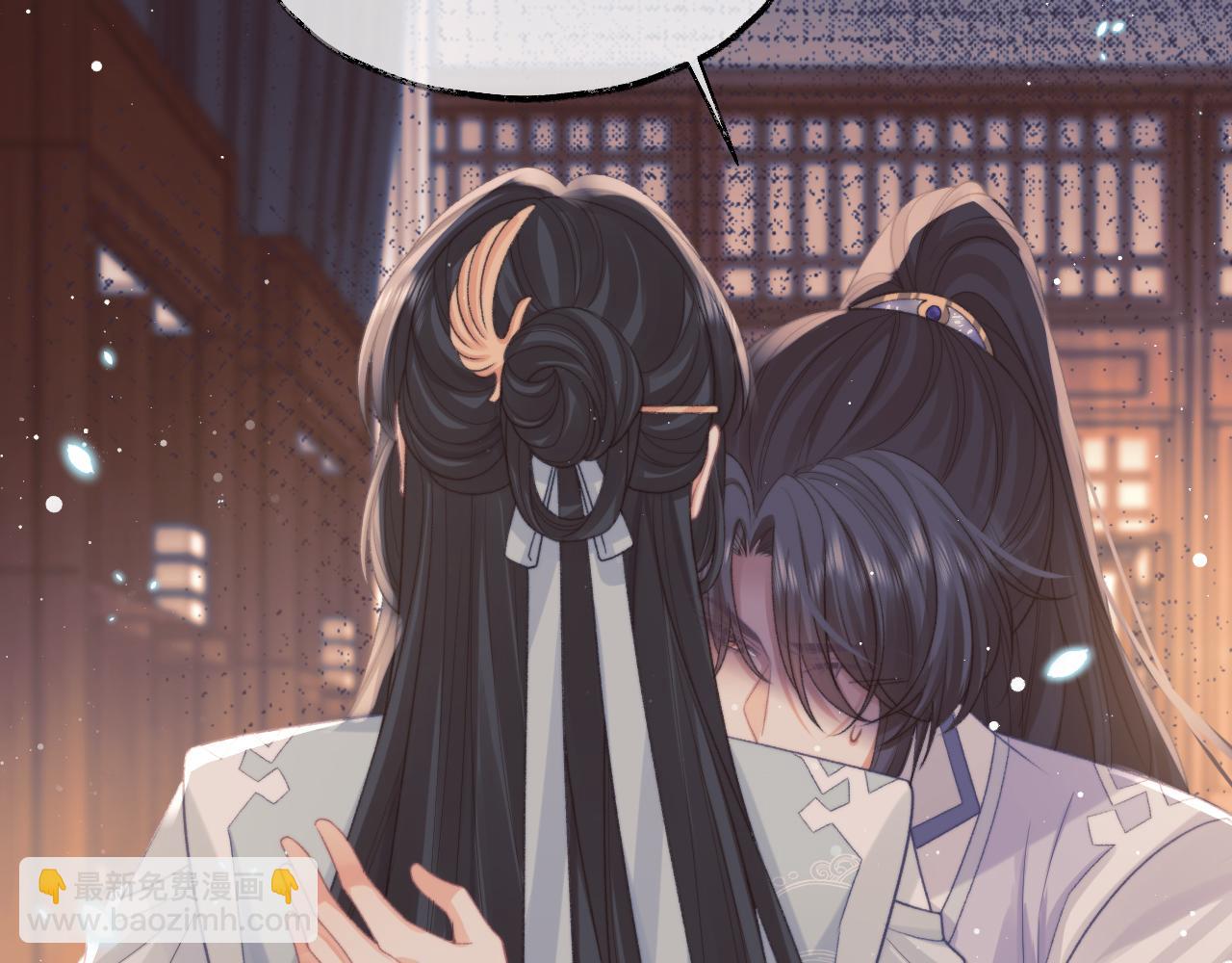 第32话 失控下的亲昵(1/3)-第32话