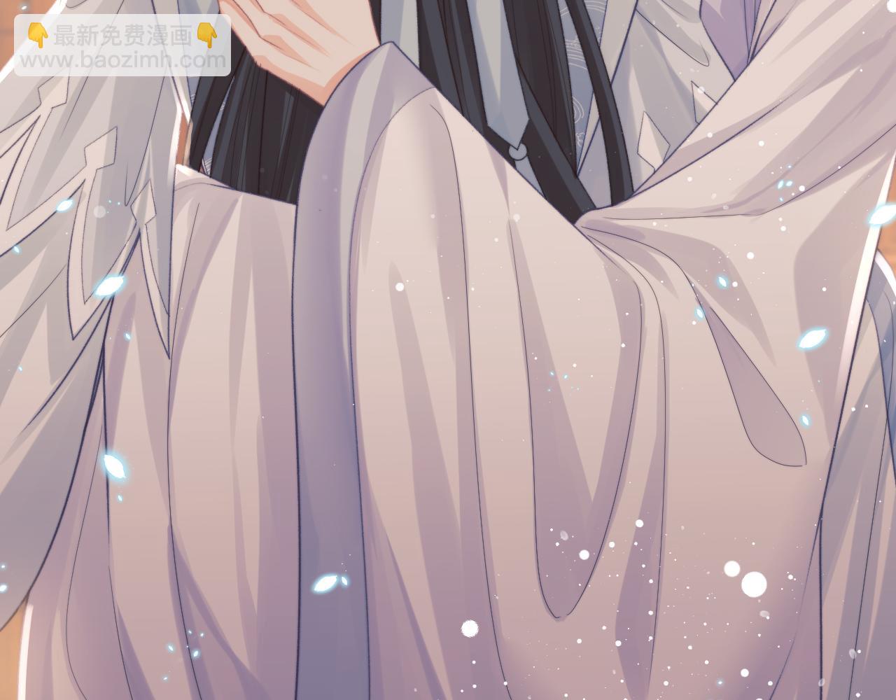 第32话 失控下的亲昵(1/3)-第32话