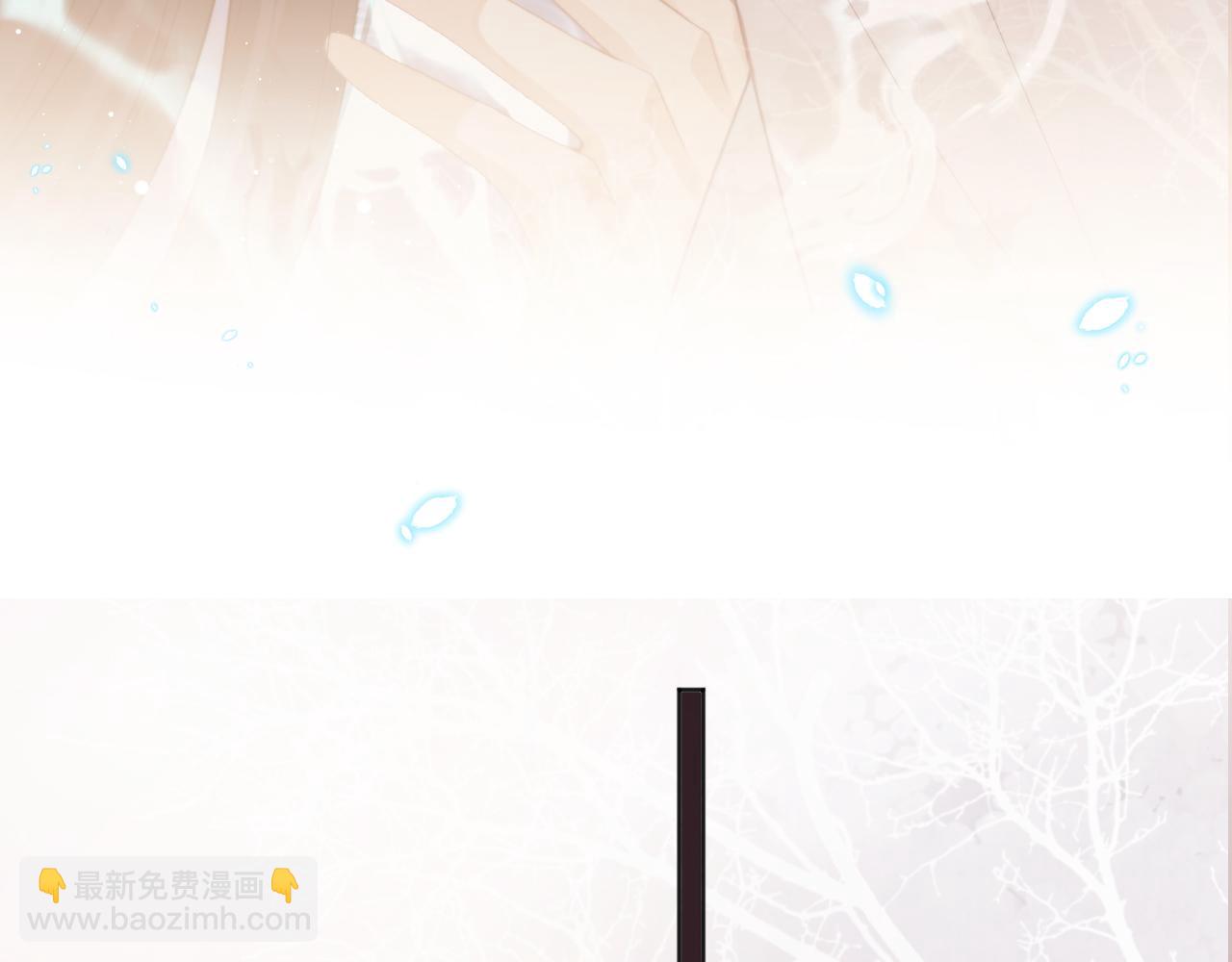 第32话 失控下的亲昵(1/3)-第32话