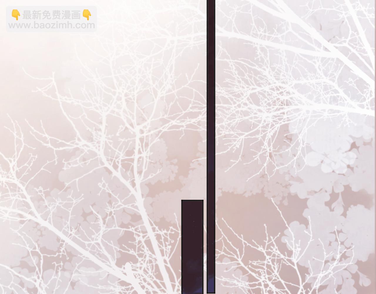 第32话 失控下的亲昵(1/3)-第32话