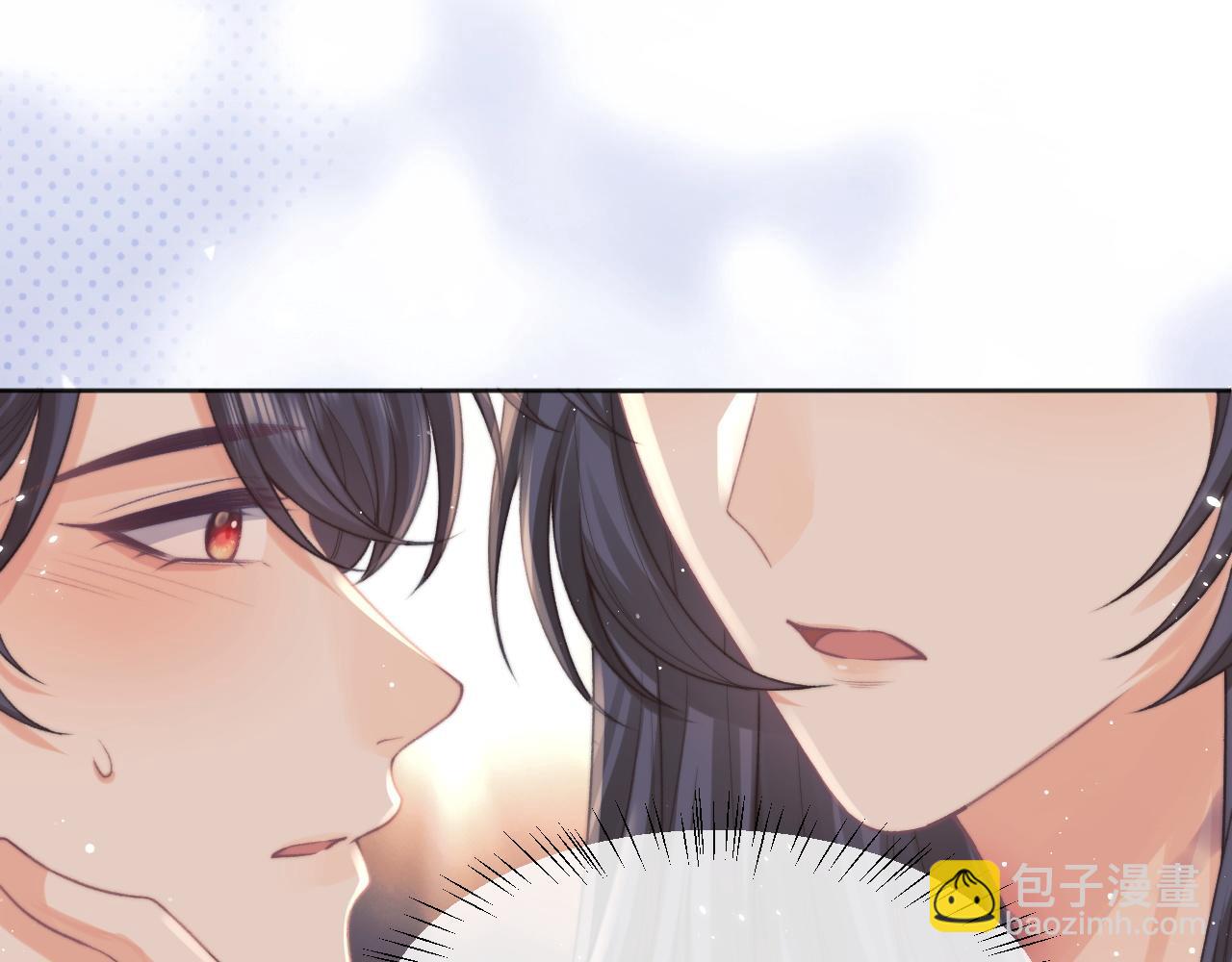 第32话 失控下的亲昵(1/3)-第32话