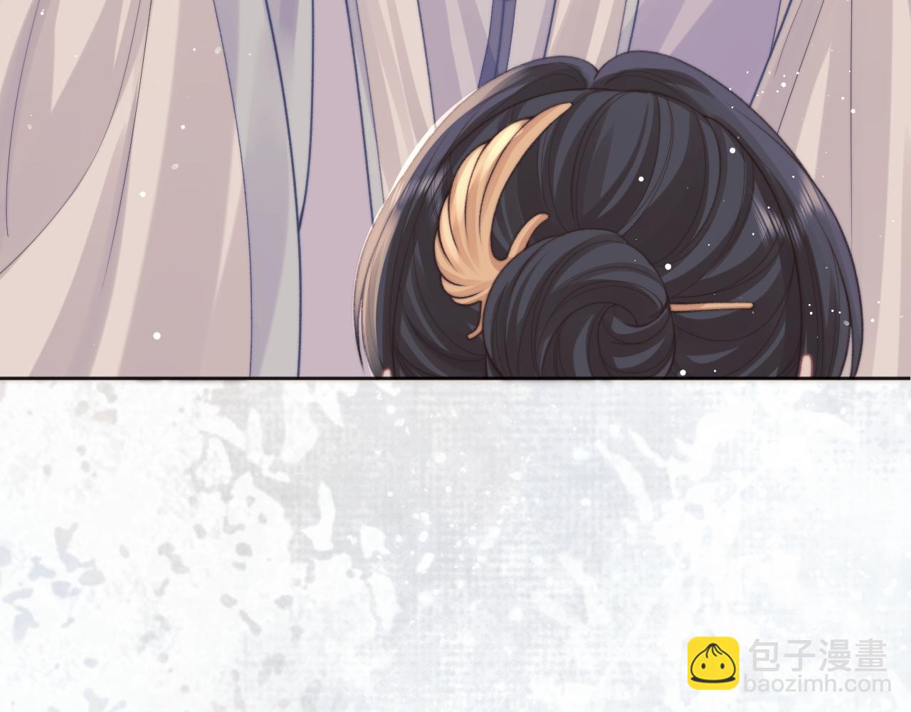 第32话 失控下的亲昵(1/3)-第32话