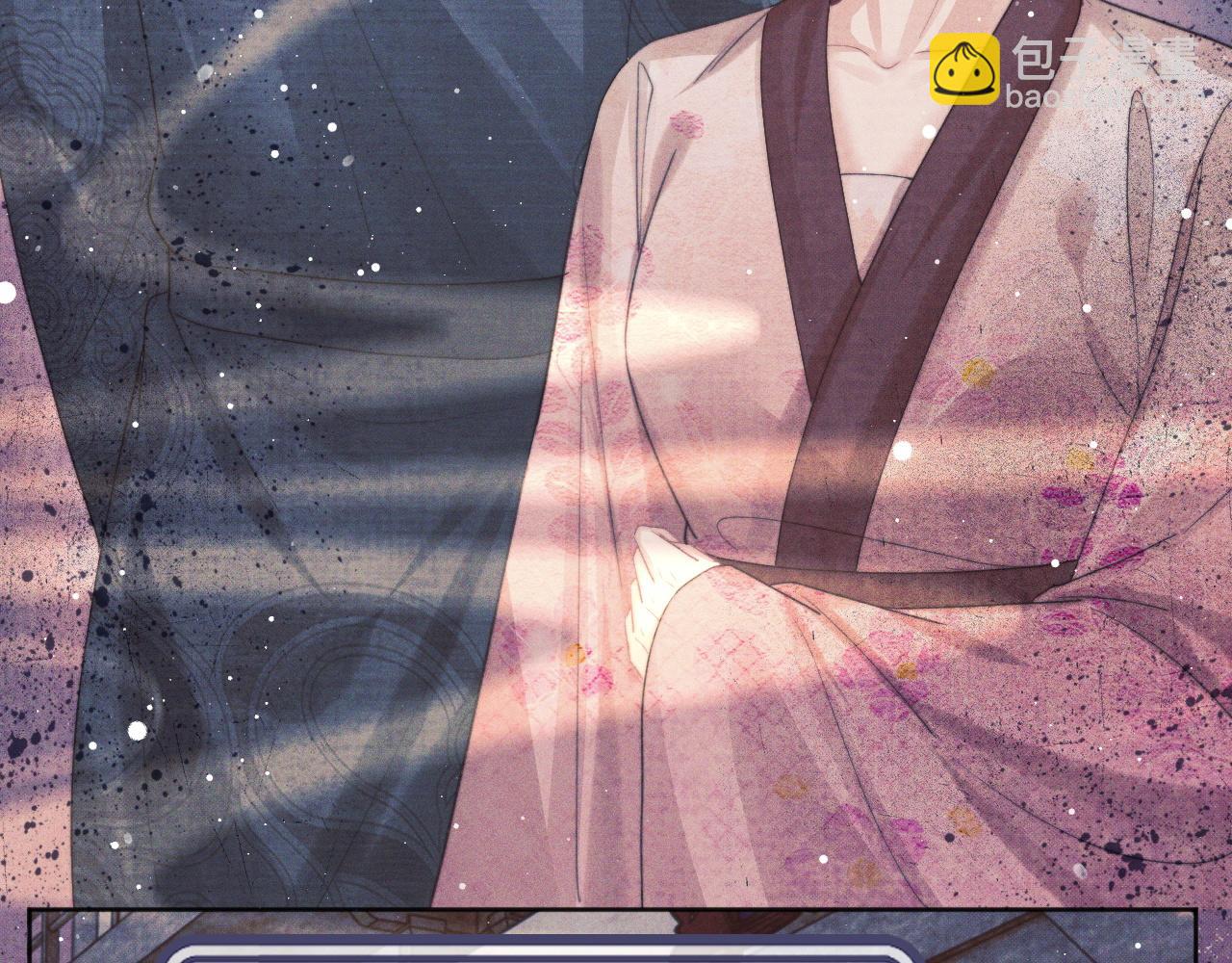 第34话 师尊出事了！(1/3)-第34话