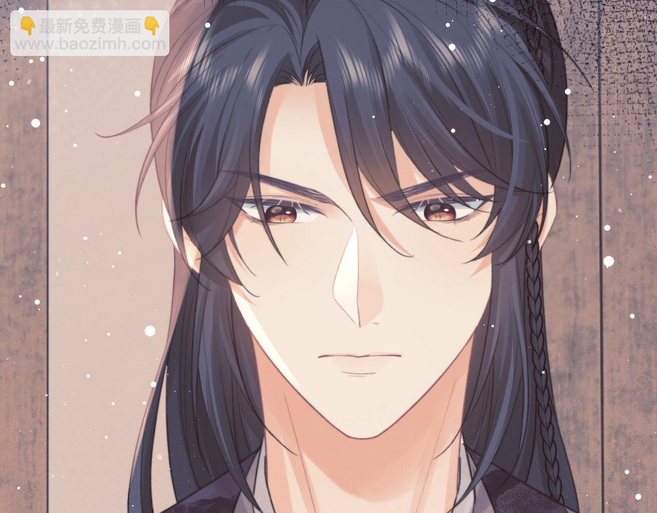 第34话 师尊出事了！(1/3)-第34话