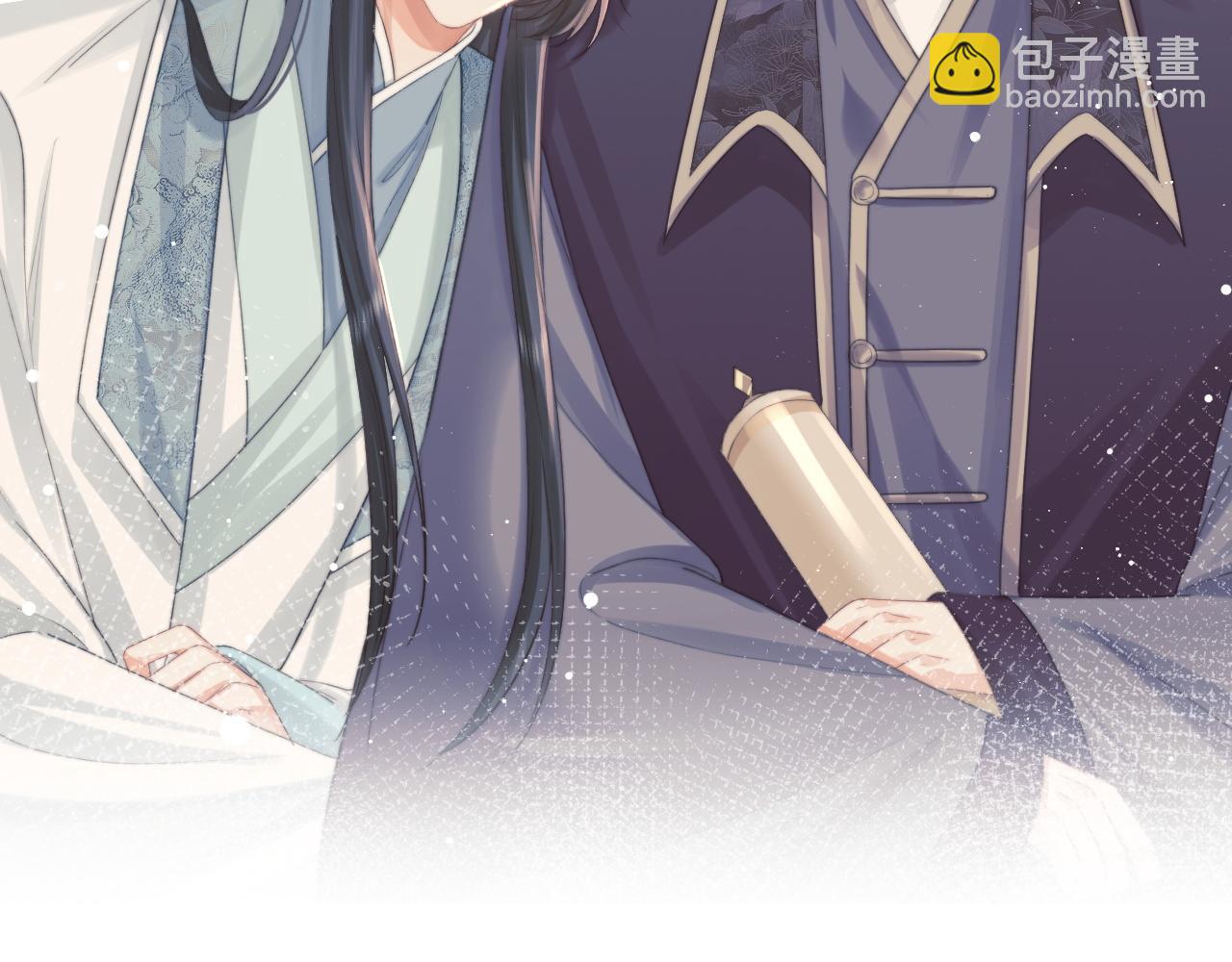 第34话 师尊出事了！(1/3)-第34话