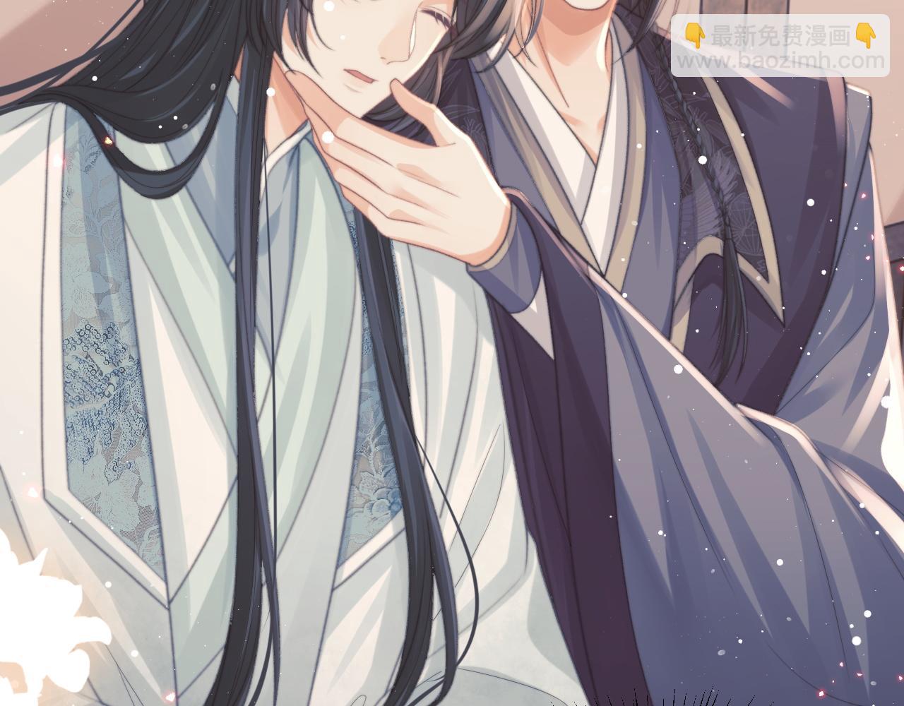 第34话 师尊出事了！(1/3)-第34话