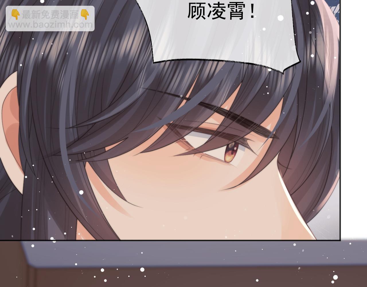 第36话 都是认真的(1/3)-第36话