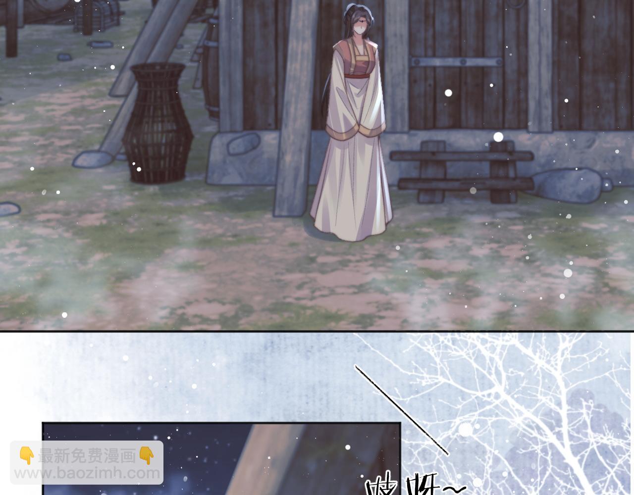 第36话 都是认真的(1/3)-第36话