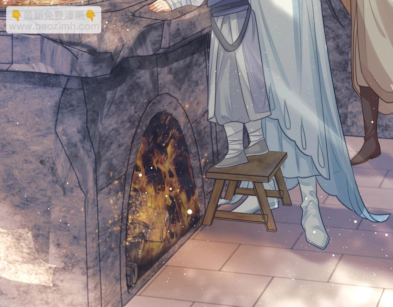 第4话 进去就是耍流氓(1/2)-第4话