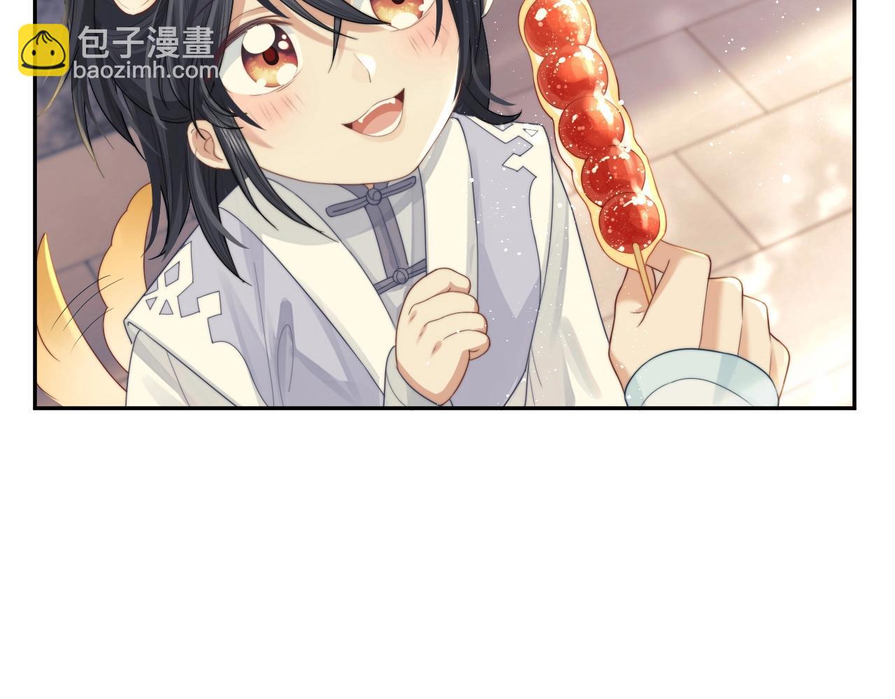 第4话 进去就是耍流氓(1/2)-第4话