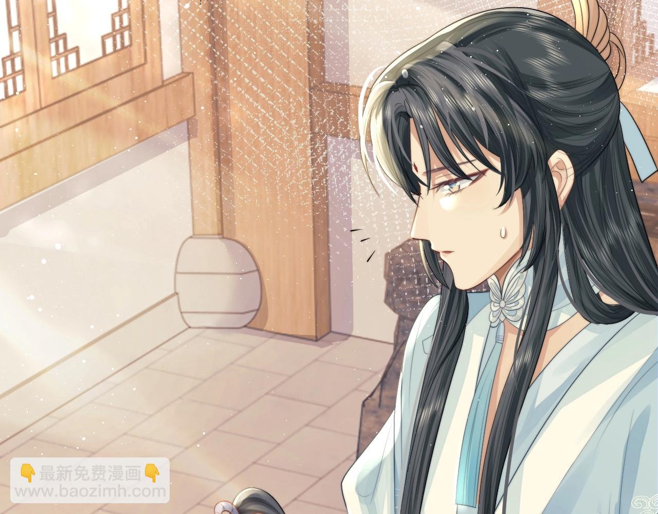 第4话 进去就是耍流氓(1/2)-第4话