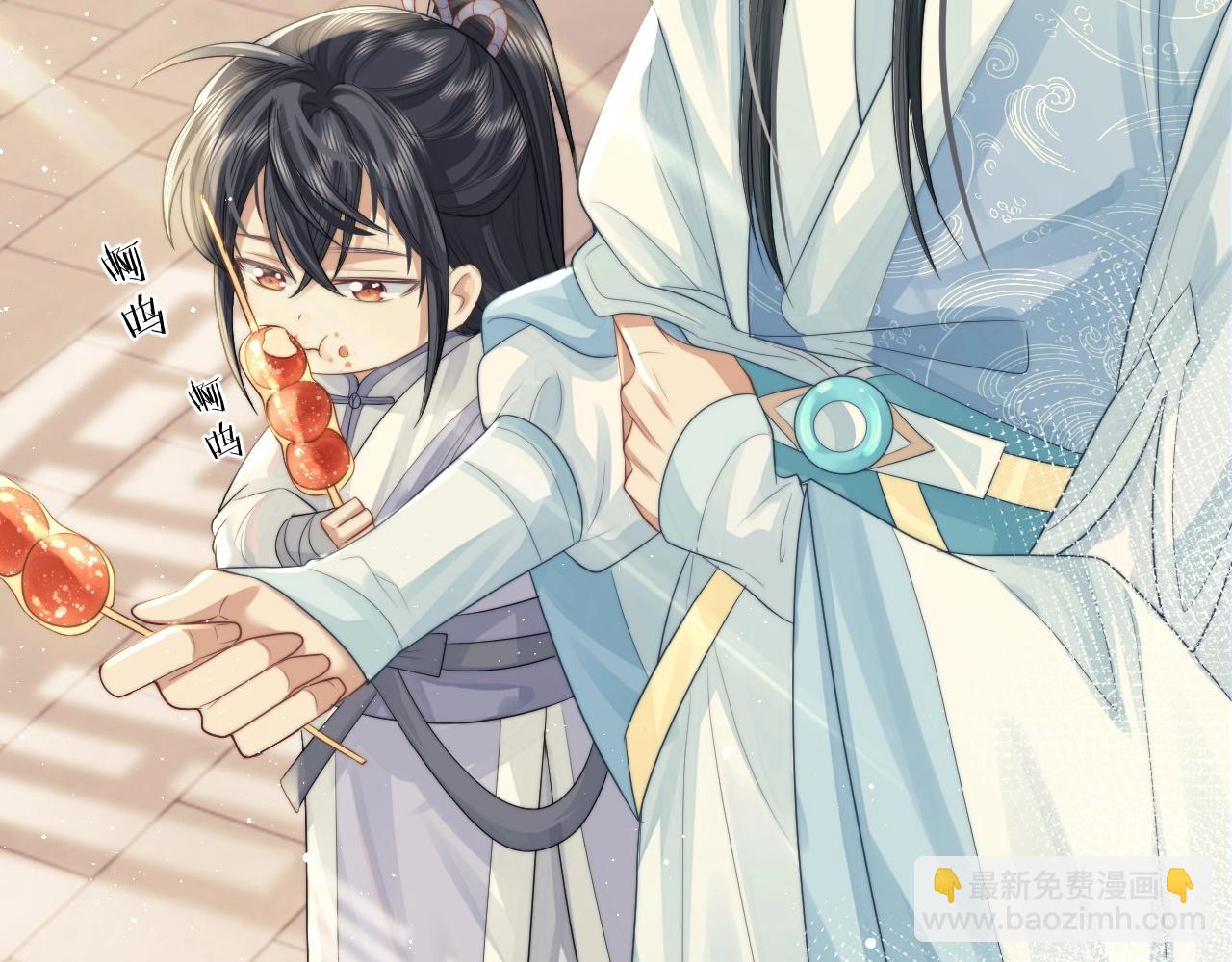 第4话 进去就是耍流氓(1/2)-第4话