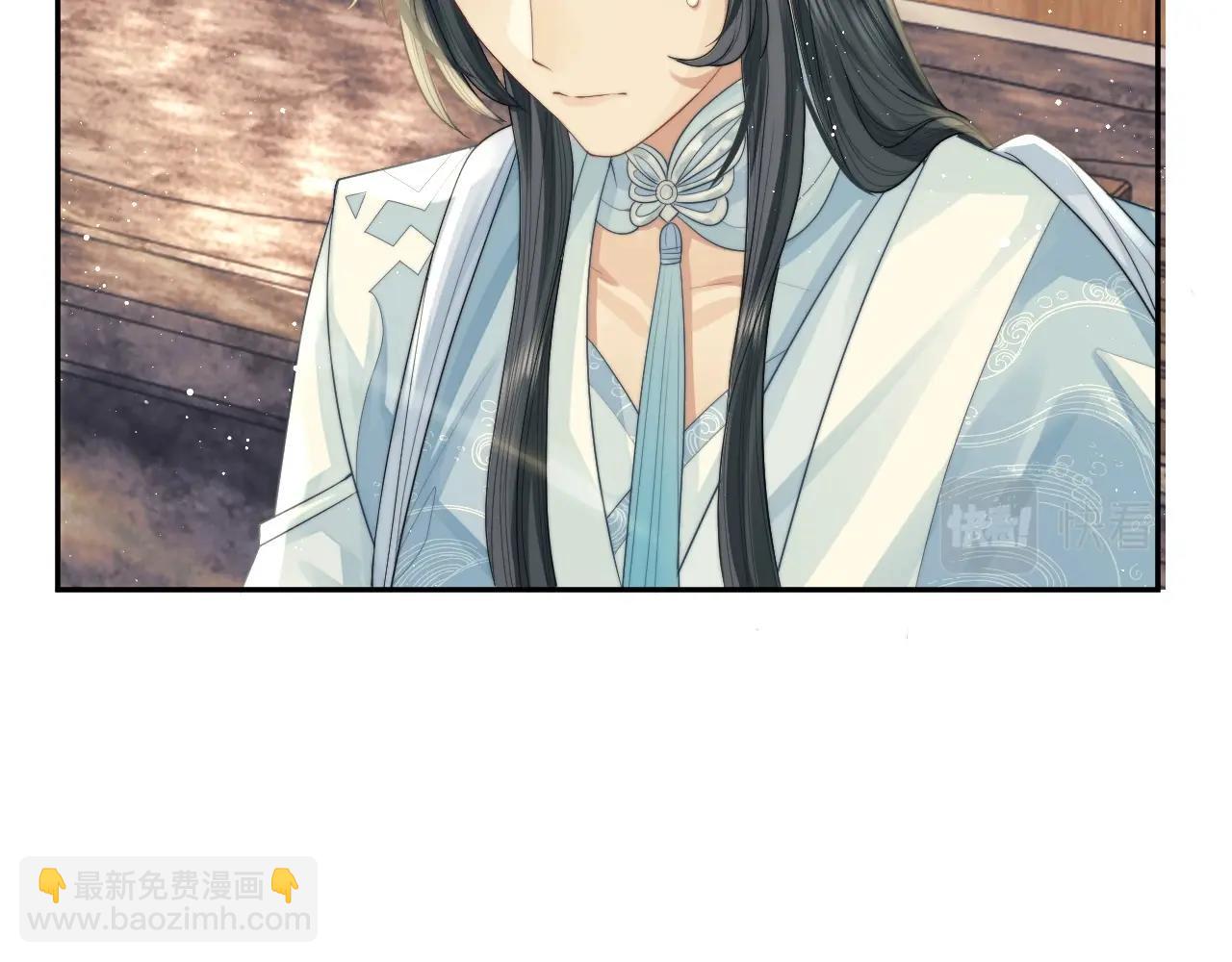 第4话 进去就是耍流氓(1/2)-第4话