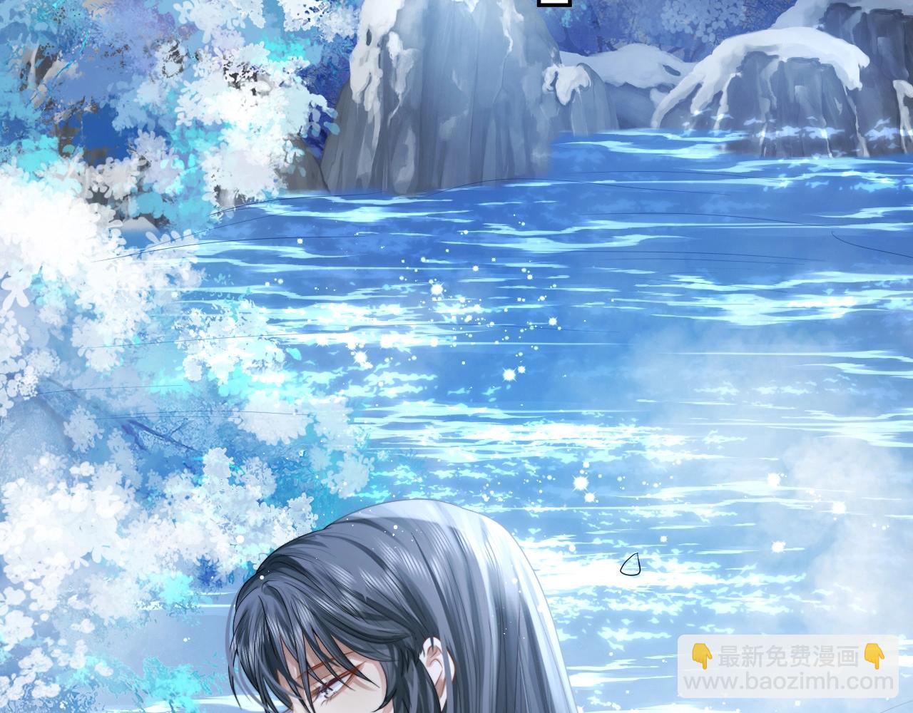 第4话 进去就是耍流氓(1/2)-第4话