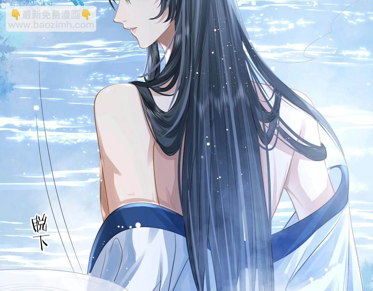 第4话 进去就是耍流氓(1/2)-第4话