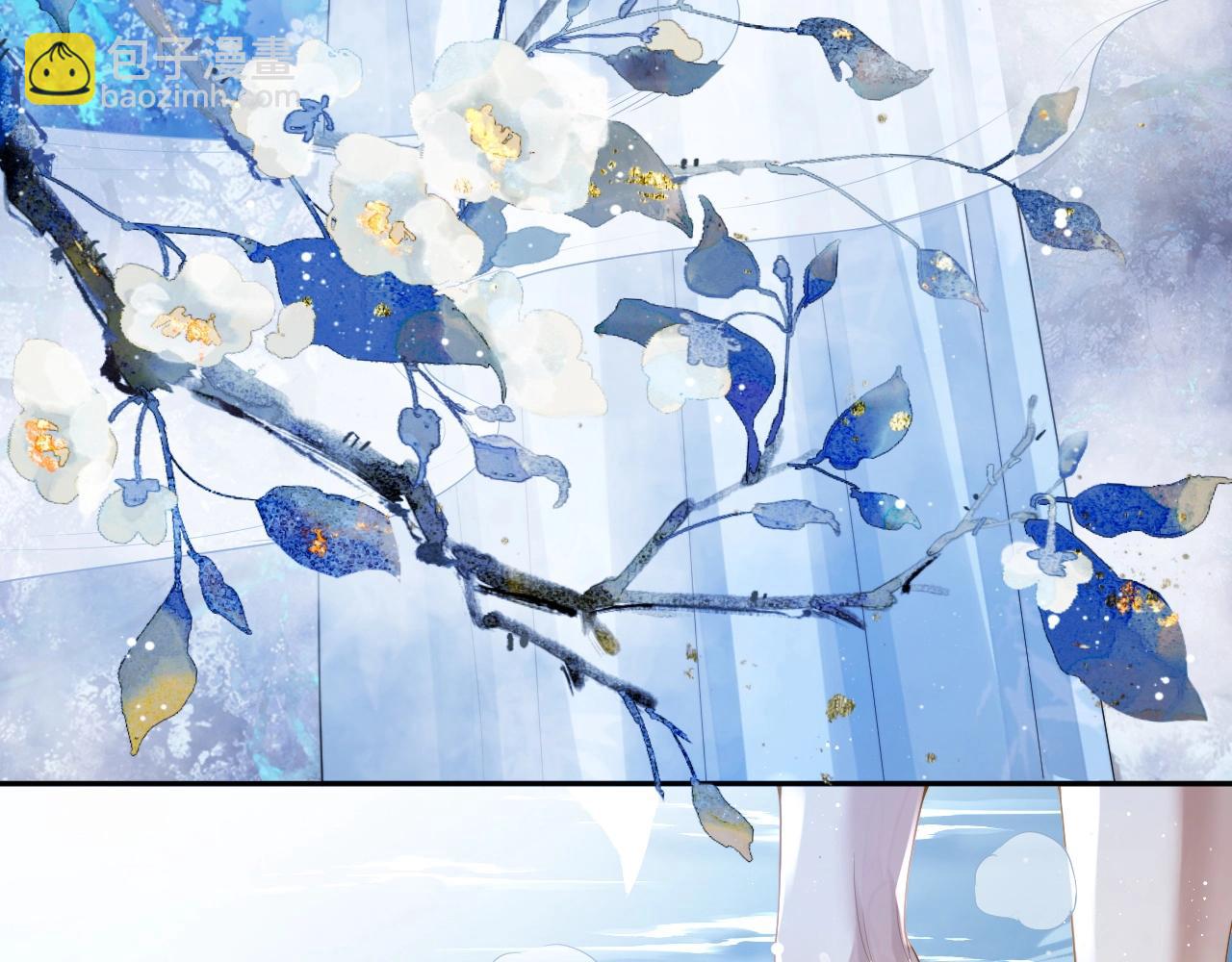 第4话 进去就是耍流氓(1/2)-第4话