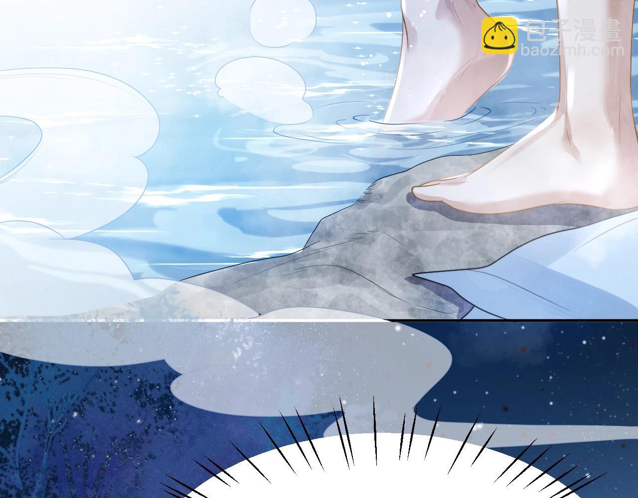 第4话 进去就是耍流氓(1/2)-第4话