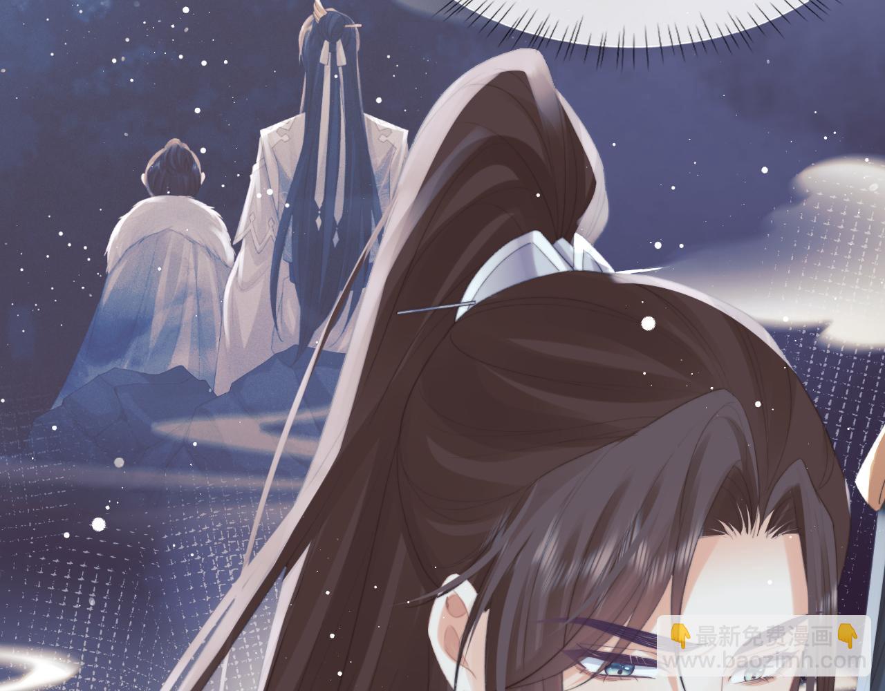 第40话 重聚(1/3)-第40话