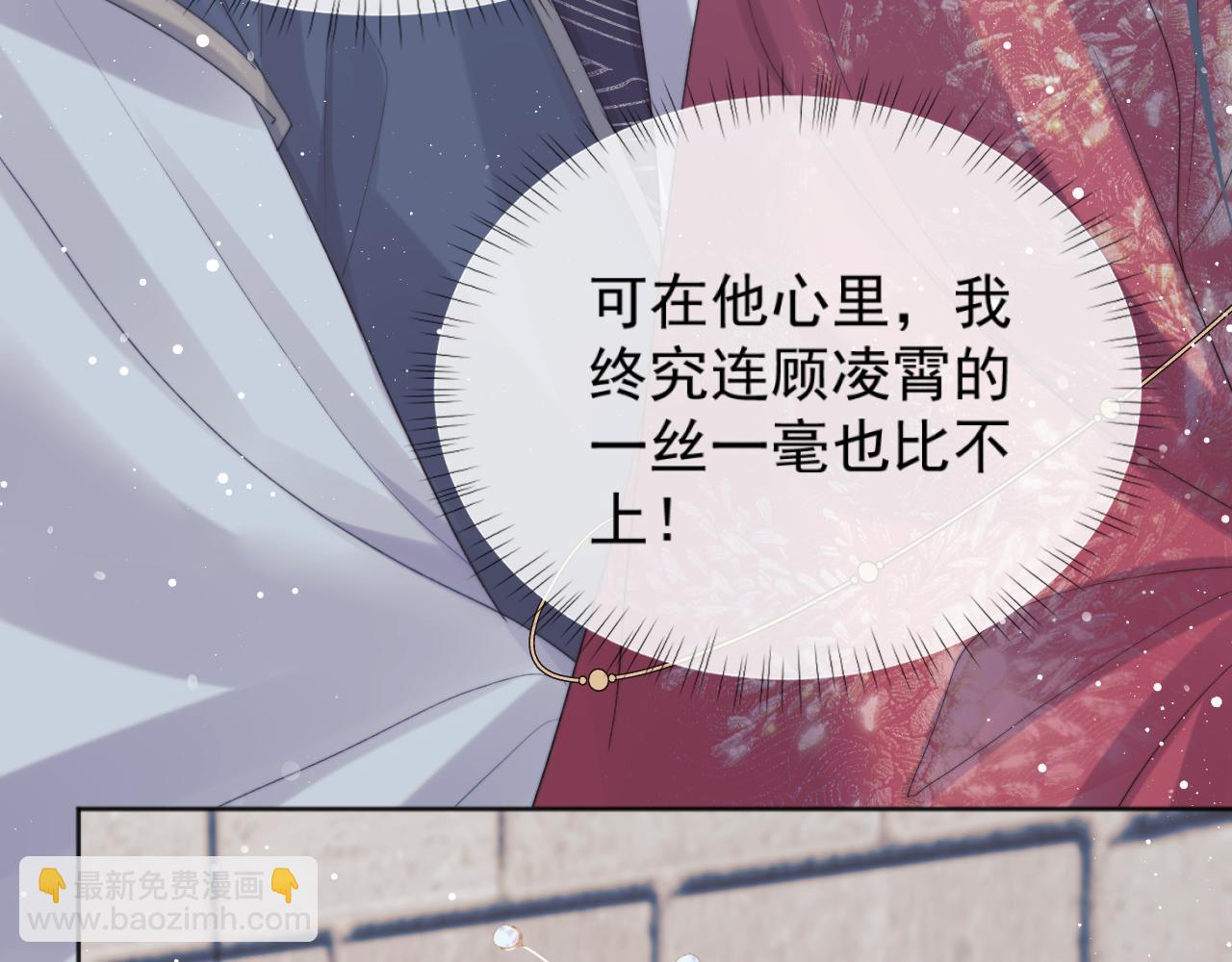 第40话 重聚(1/3)-第40话