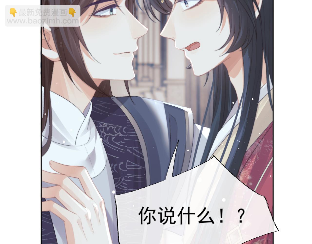 第40话 重聚(1/3)-第40话