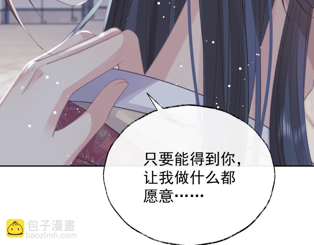 第40话 重聚(1/3)-第40话