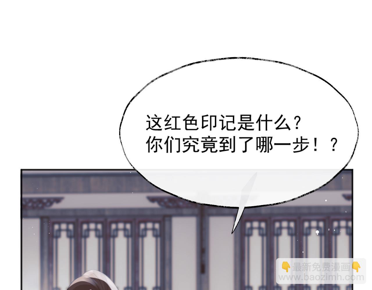 第40话 重聚(1/3)-第40话