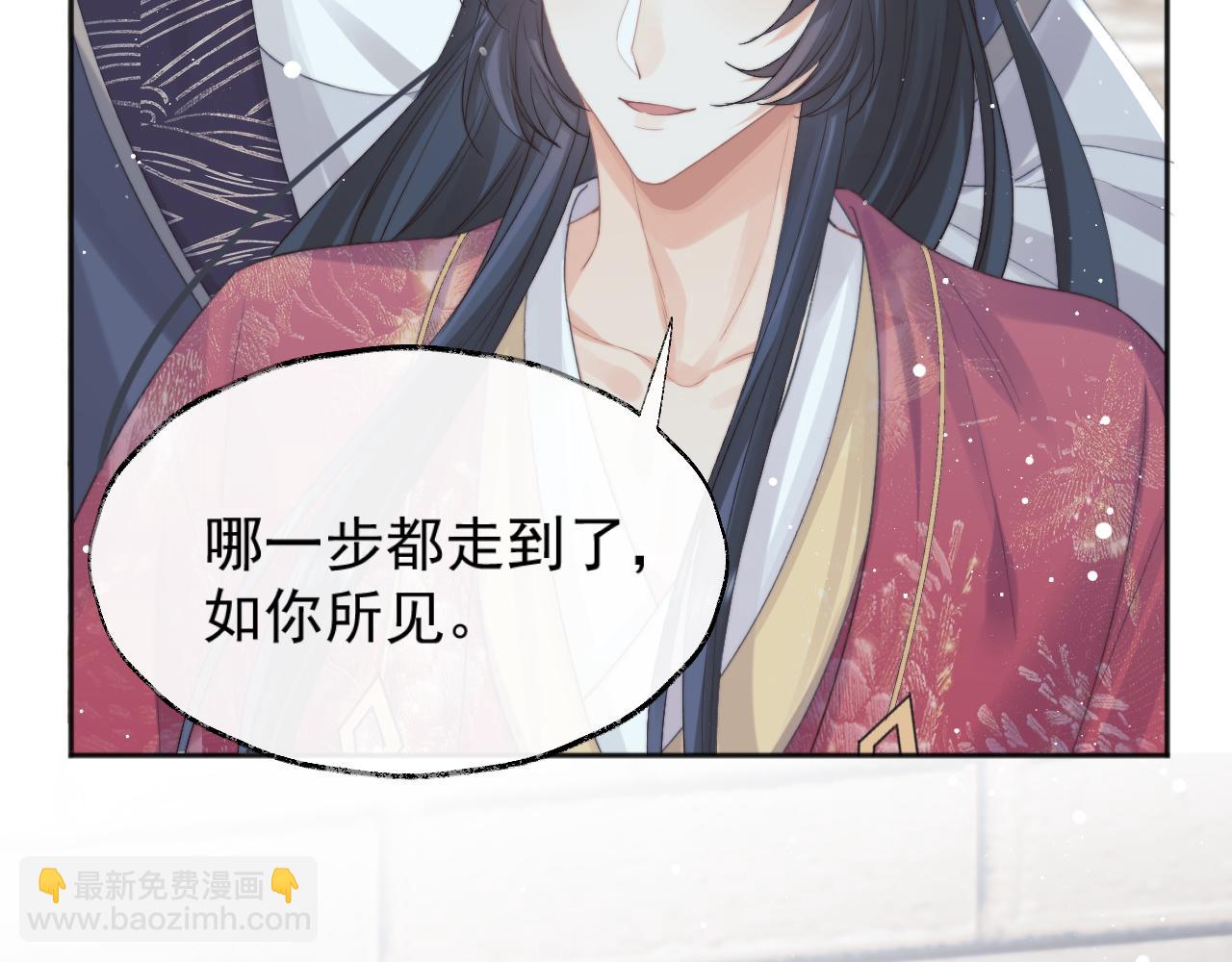 第40话 重聚(1/3)-第40话