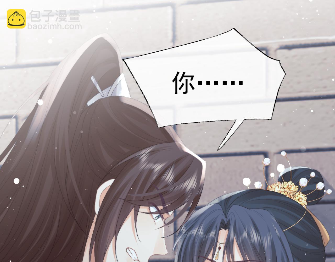 第40话 重聚(1/3)-第40话