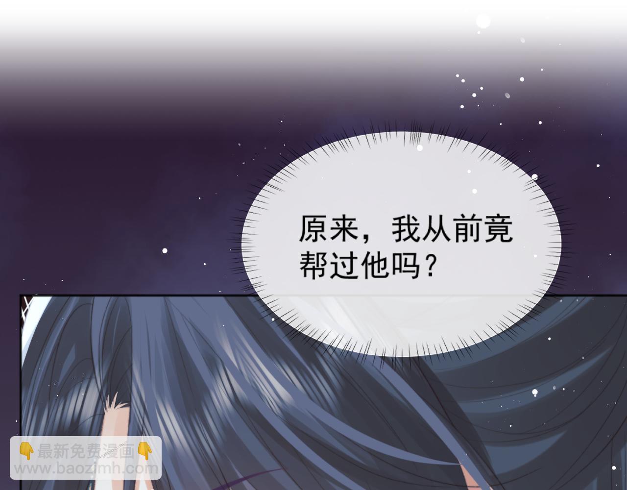 第40话 重聚(1/3)-第40话