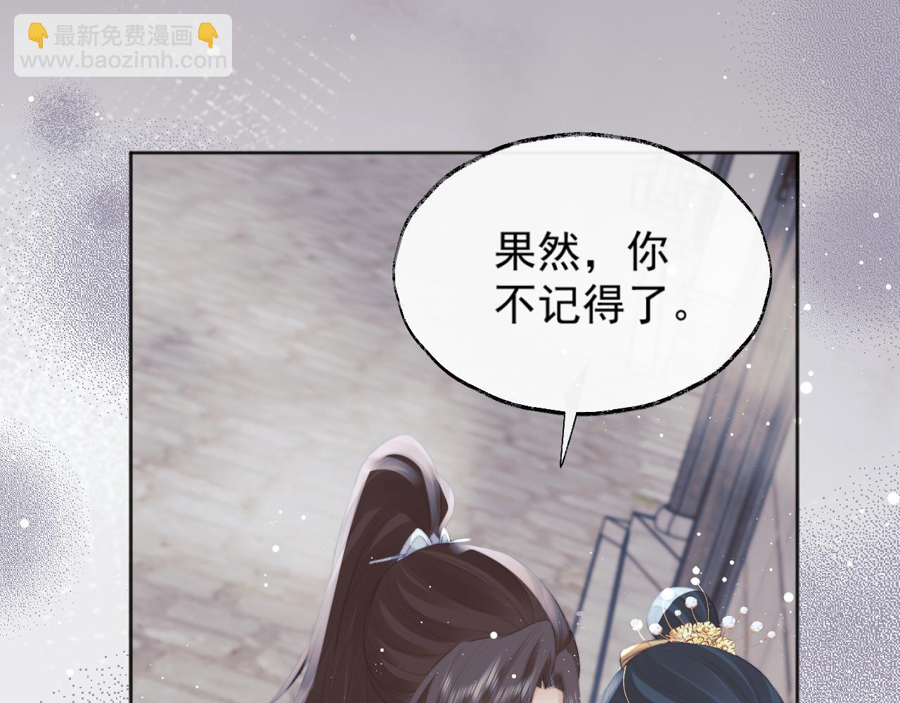 第40话 重聚(1/3)-第40话