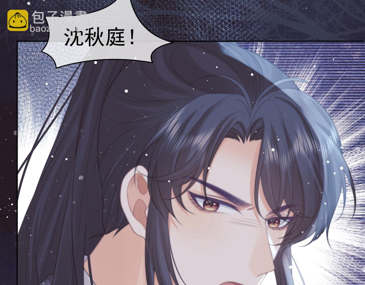 第42话 我宁愿不是你(1/3)-第42话