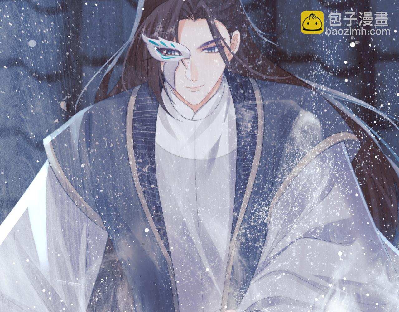 第42话 我宁愿不是你(1/3)-第42话