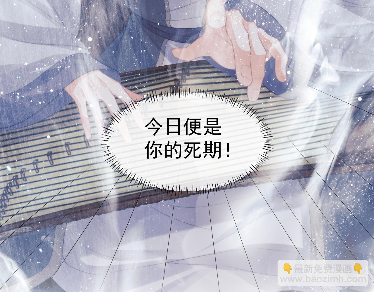 第42话 我宁愿不是你(1/3)-第42话