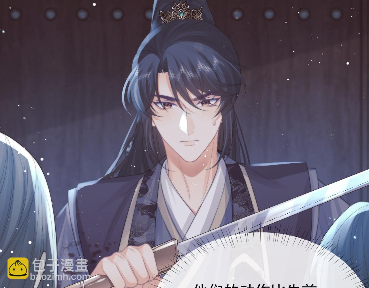 第42话 我宁愿不是你(1/3)-第42话