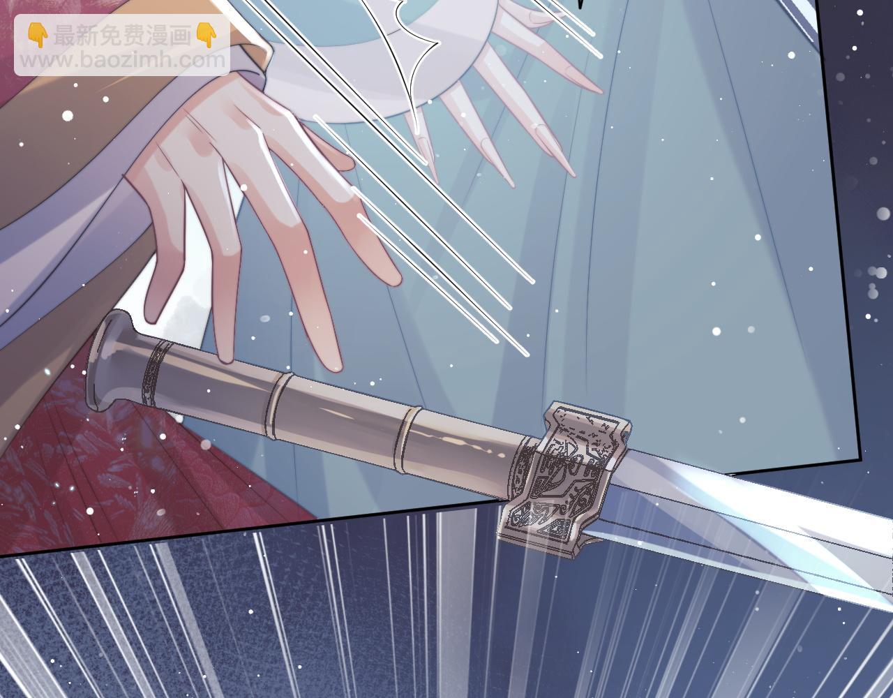 第42话 我宁愿不是你(1/3)-第42话