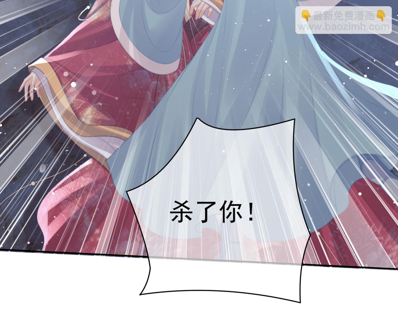 第42话 我宁愿不是你(1/3)-第42话